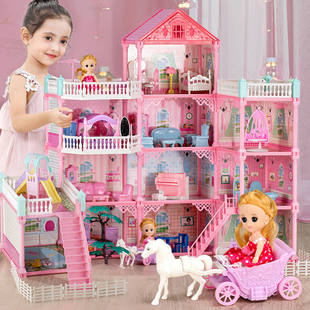 娃娃屋大型别墅芭比儿童，玩具女孩2021年公主，城堡房子玩具屋