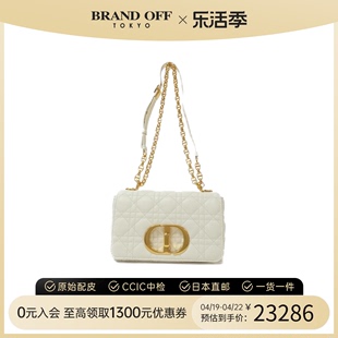 中古dior迪奥女包a级95新diorcarosmall斜挎包高级感brandoff