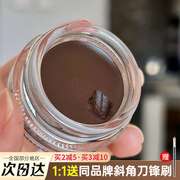 unny眼线膏不晕染防水化妆师专用大嫂专业黑色棕色同款眼线笔刷女