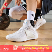 中国乔丹篮球鞋毒牙PRO2se男款夏季巭pro回弹透气运动鞋实战男鞋