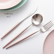 高档西餐餐具葡萄牙同款叉勺，套装1810粉色牛排叉三件套