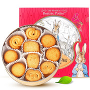 丹麦进口波特小姐黄油曲奇饼干礼盒装休闲零食下午茶糕点454g