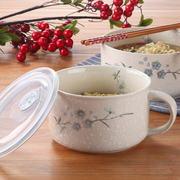 陶瓷泡面碗带盖瓷碗卡通创意泡面杯碗套装日式大号食品级方便面碗