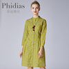 phidias纯棉连衣裙女秋季气质，中长款收腰减龄百搭裙子