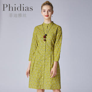 Phidias纯棉连衣裙女秋季气质中长款收腰减龄百搭裙子
