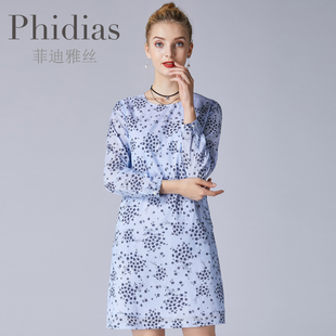 phidias连衣裙秋女长袖商场，同款圆领套头中长款碎花裙子