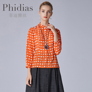 phidias桑蚕丝衬衫，女2023春夏波点，长袖套头减龄遮肚真丝上衣