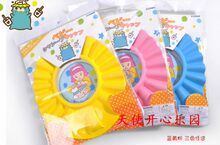正品考比 儿童加厚洗发帽 korbie宝宝洗澡帽婴儿洗头帽/浴帽无味