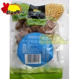 首页-<em>湘妹</em>素心坊-- 淘宝网