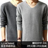 im 呆呆 秋冬新款 0940 男士 男式 绿色<em>菠萝</em>针 