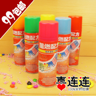  批发喜庆婚礼婚庆结婚用品 彩喷绿之风手喷彩带/彩条喷雪 99包邮