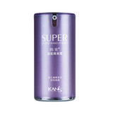 韩束 超能隔离霜（柔光紫）50ml 适合偏黄肌肤 美白抗氧化