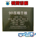 taobao english 14175597571