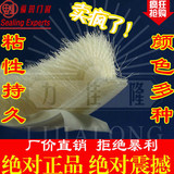 taobao english 8306270257