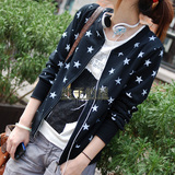 taobao english 12858327439