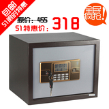 【51特惠】江浙沪包邮升级加厚版30A液晶显示家用入墙保险箱保...