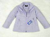 帮兄弟单位清仓北极绒羽绒服 100%正品 限拍1件