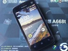 Lenovo 联想 A668T 〓冲5钻 包邮〓  移动3G 40寸屏  安卓237