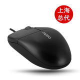 taobao english 10893230429