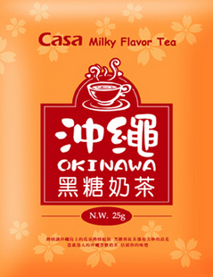  台湾健康速溶饮品 卡萨CASA冲绳黑糖奶茶(25g*1包）进口...
