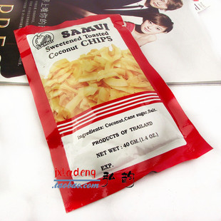  泰国椰子片 红记samui香酥椰子片烤椰子片40g(50g) 低糖