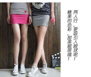  糖果色迷你超短裙 韩版可爱性感修身显廋 弹力紧身包臀A字一步裙