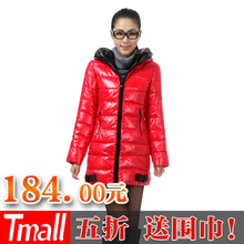 百纷尚春装外套2012新款女中长款pu皮棉衣糖果色<span class=H>亮面</span>带帽羽绒棉服