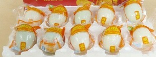  高邮双黄蛋 红太阳双黄蛋十只装 高邮咸鸭蛋 泡沫定型 776g