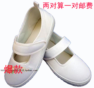  儿童白布鞋小白鞋帆布鞋亲子鞋手绘白鞋学生鞋跳舞鞋魔术贴男女孩