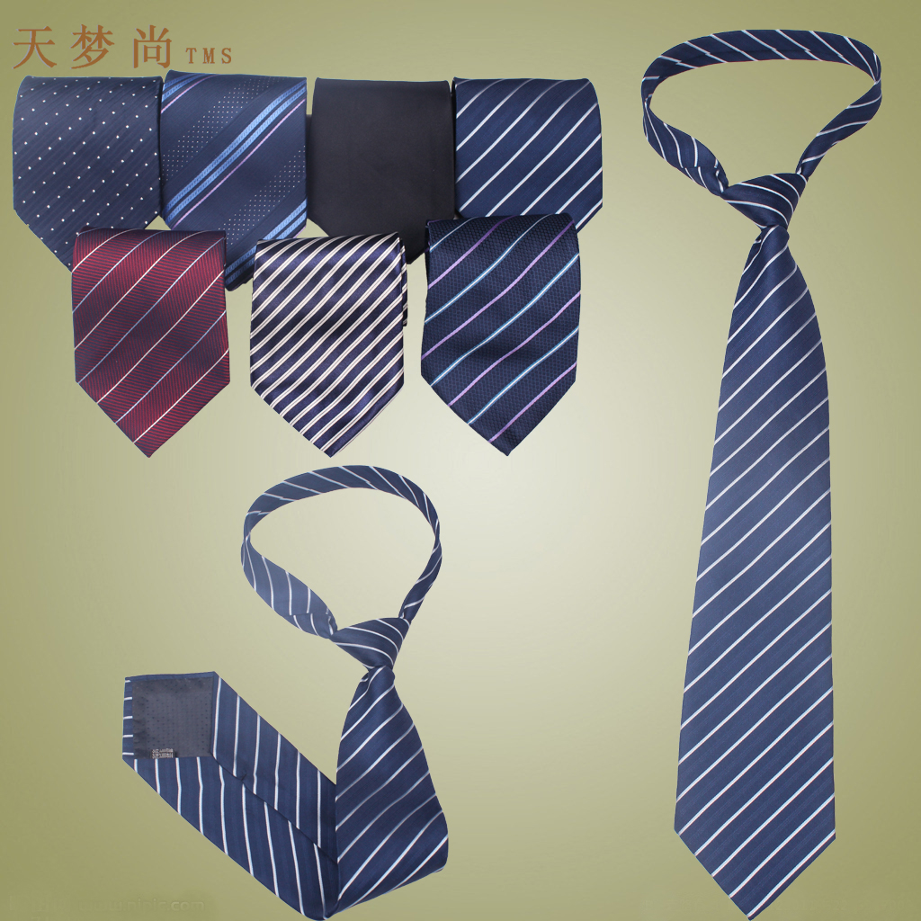 男士西服商务休闲正装精美领带黑蓝色衬衫配套斜纹波点领带多色选