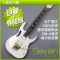 视频试听 送14件套 七色可选V7电吉他 DM新六代拾音器 双摇电吉他