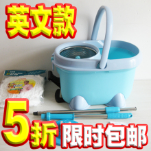淘宝网正品拓朴小木马包邮四驱动拓扑好好拖神奇拖布好神拖地拖旋转拖把