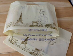 四皇冠#大号巴黎铁塔40*31*6.5服装袋化妆品袋礼盒袋新品50枚
