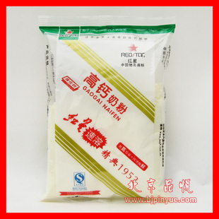  红星奶粉350克红星高钙奶粉成人奶粉速溶奶粉经典1952强化钙(380)