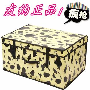 6元包邮2个 友纳 特大号有盖衣物收纳箱 储物箱 覆膜防水箱整理箱