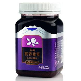  长白工坊 野生蓝莓蜜 蜂蜜 蓝莓蜜膏500g 包邮