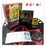 taobao english 13863865320