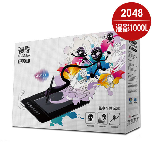友基漫影1000L 友基数位板绘图 2048压感 包顺丰