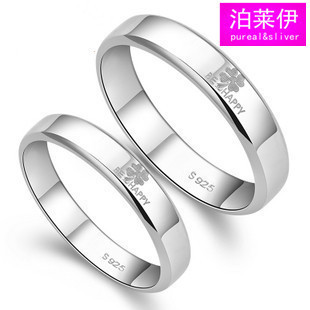  泊莱伊 韩版925纯银 情侣戒指 情侣对戒 戒指 女 男 一对免费刻字