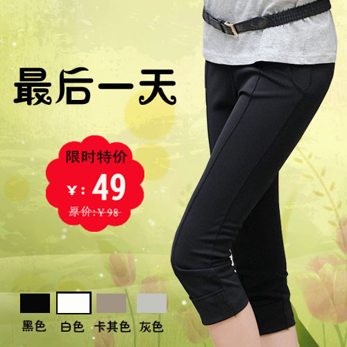 �����¿� 2012��װ�����߷ֿ� Ů ��������7�ֿ�Ů���׿�Ǧ�ʿ� 69.00 Ԫ