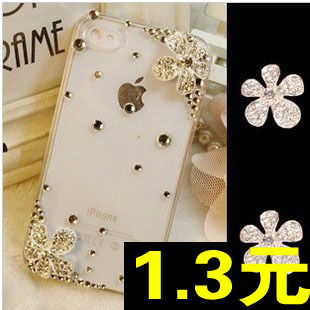  五瓣花满钻 iphone4S diy 手机壳 贴 钻 可贴 材料包 水钻