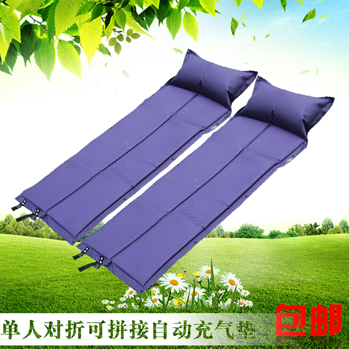 Fold automatic Inflatable cushion Mosaic outdoors Moisture-proof pad thickening Widen Inflatable cushion Inflatable mattressin the Outdoor/Mountaineer/Camping/Travel Goods , Moisture-proof pad/Mats/Pillow , Moisture-proof pad category - from Buy2taobao.com to provide professional Taobao agent buy service