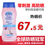 taobao english 15467727141