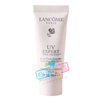 L1051 心蓝~Lancome兰蔻DNA UV柔白隔离防晒乳SPF50 10ml细滑水润
