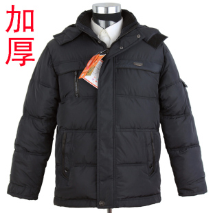  中年男装棉衣男防寒服中老年人加厚棉袄男外套棉服老年人衣服冬装