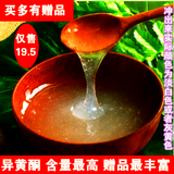 taobao english 9171015963