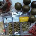 中华医药马莉莉特荐美容保健茶 最佳配方 耳环铁皮枫斗月用量