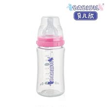 贝儿欣 八安士宽口径玻璃奶瓶240ML BS4419/BS4420