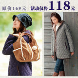 taobao english 7791195955