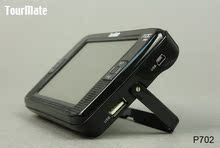 途美P702 掌上电脑 5寸屏 wifi上网 USB接口 GPS导航仪 MP5播放器